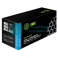 Картридж лазерный Cactus CS-CF361X голубой (9500 стр.) для HP CLJ M552dn/M553dn