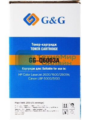 Картридж лазерный G&G GG-Q6003A пурпурный (2000 стр.) для HP CLJ 1600/2600/2605N, LBP 5000/5100