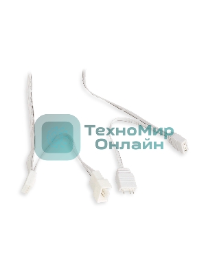 Вентилятор HSPD Case M1 ARGb белый 120мм