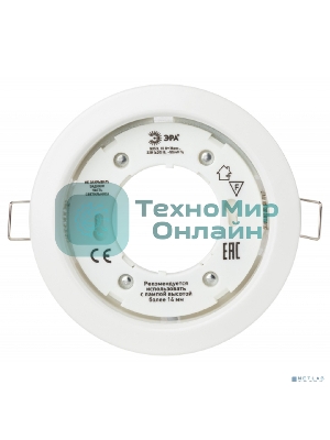 Светильник под лампу ЭРА Gx53,220V, 13W KL35 WH белый