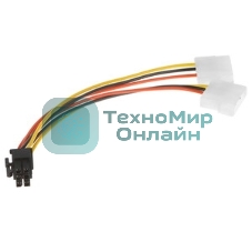 Кабель питания Cablexpert CC-PSU-63-15CM, Molex/PCIe 6pin, 15 см, пакет