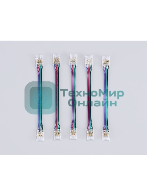 GS7921 Соединитель гибкий двухсторонний COB RGB 12/24V для лент 10mm (4 конт.) (5шт)