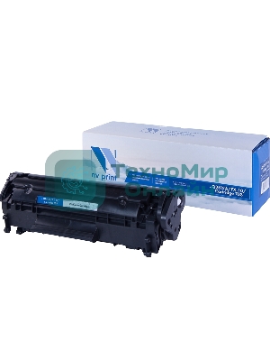Картридж лазерный NVPrint совместимый HP Q2612A/FX-10/Can703 для HP LJ 1010/1015/1022 Canon L100/M4010/(2000k)