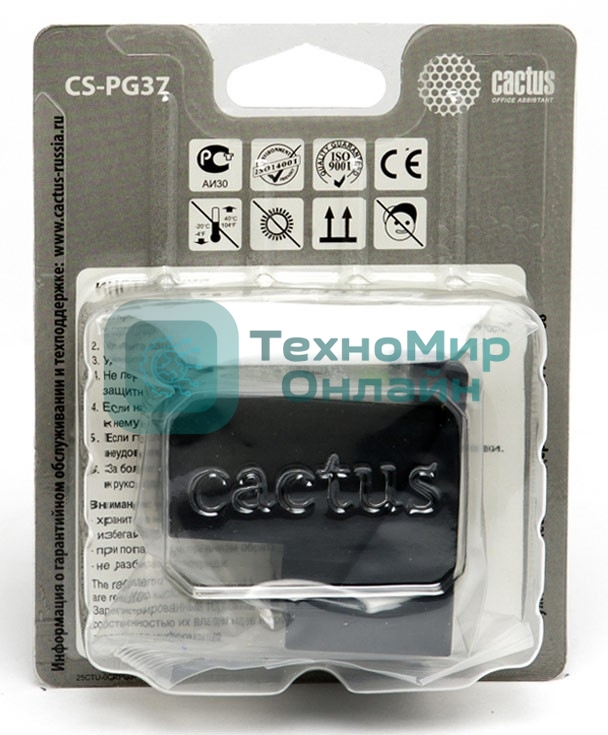 Картридж струйный Cactus CS-PG37 черный (9 мл) для Canon Pixma iP1800/iP1900/iP2500/iP2600/MP140/MP190/MP210/MP220/MP470/MX300/MX310a