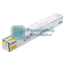 Картридж лазерный Canon C-EXV 51 желтый (60 000 стр.) для Canon imageRUNNER ADVANCE C5535, C5535i, C5540i, C5550i, C5560i