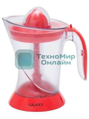 Соковыжималка Galaxy GL 0852 красный/прозрачный, цитрусовая, 50 Вт, 1000 мл, механическое