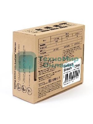 Веб-камера ExeGate Stream C940 2560x1440, 30 кадр/с, USB Type-A, микрофон (шумоподавление), универсальное крепление, штатив в комплекте