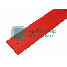 Трубка термоусадочная Rexant 40.0/20.0 1м красн.