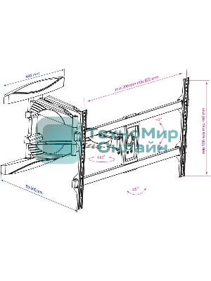 Кронштейн для телевизора Kromax ATLANTIS-65 черный 40
