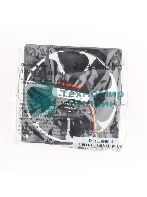 Вентилятор для корпуса Gembird черный, 120 мм, 2500 об/мин, 30 дБ, 4 pin