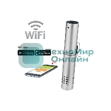 Су вид Profi Cook PC-SV 1159 silber