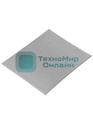 Термопрокладка ExeGate EPG-2WMK (100x100x1.0 мм, 1,7 Вт/(м•К))