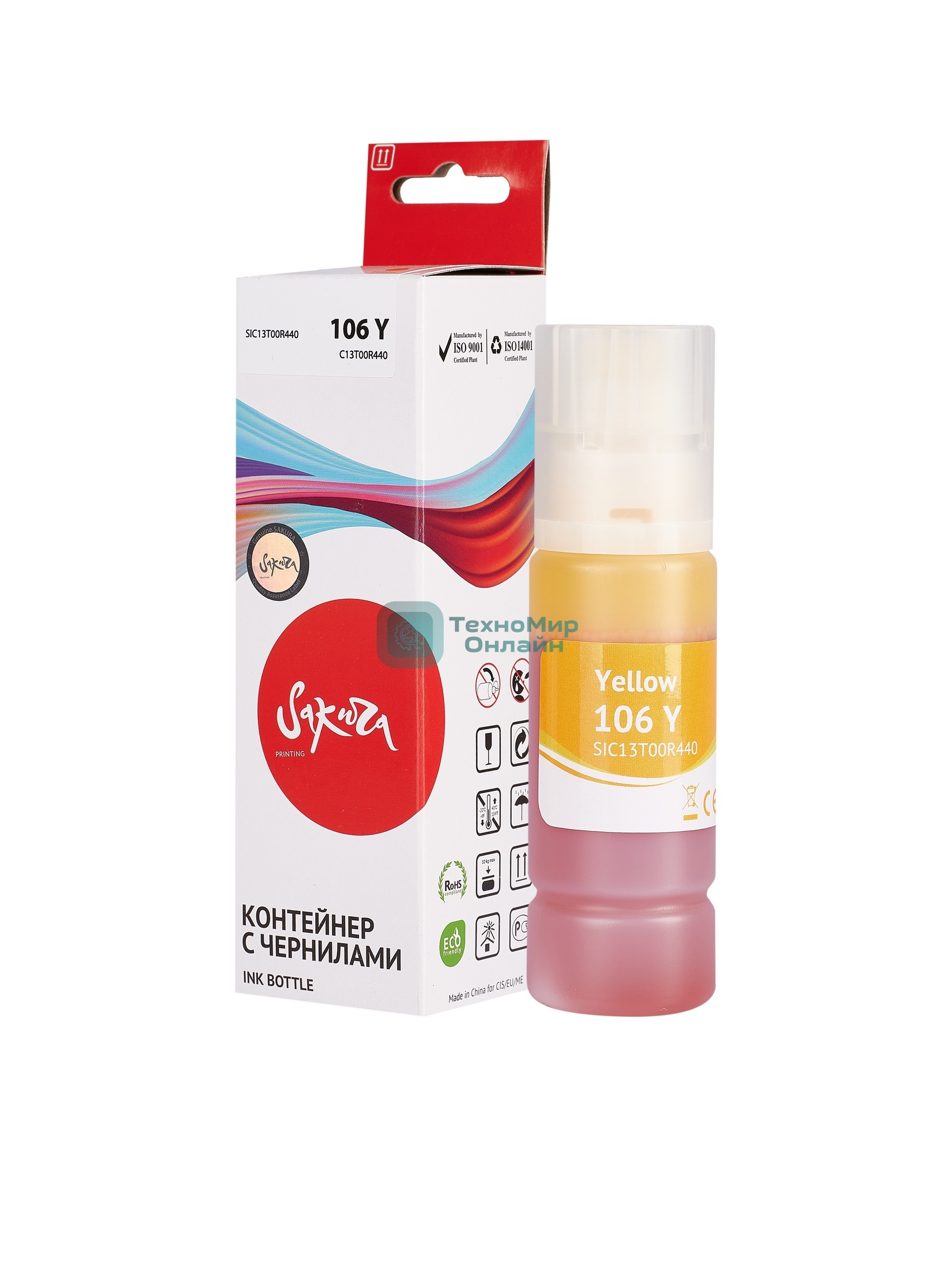 Контейнер с чернилами Sakura C13T00R440 (106 Y/006) для Epson, желтый, 5000 к., 70 мл.