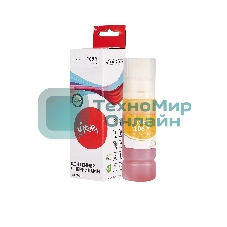 Контейнер с чернилами Sakura C13T00R440 (106 Y/006) для Epson, желтый, 5000 к., 70 мл.