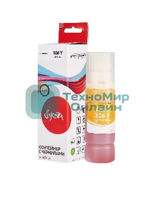 Контейнер с чернилами Sakura C13T00R440 (106 Y/006) для Epson, желтый, 5000 к., 70 мл.