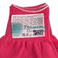 Перчатки из синтетической нити, ПВХ точка, 13 класс, 