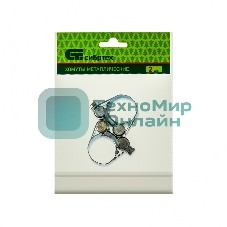 Хомуты металлические Сибртех, силовые 23-25 мм, ширина 18 мм, шарнирные, W1, 2 шт.