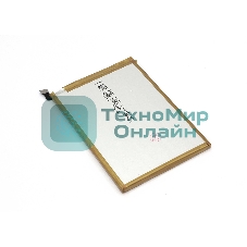 Аккумуляторная батарея BN56 для Xiaomi Redmi 9A