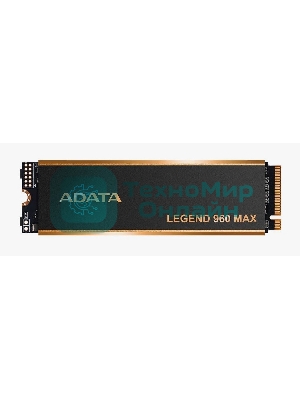Накопитель SSD ADATA LEGEND 960 MAX, 4Tb, M.2 2280, PCIe 4.0 x4, NVMe, R/W 7400/6800, с радиатором