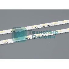 Светодиодная подсветка TV 55