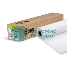 Бумага Cactus CS-PM90-106745 42