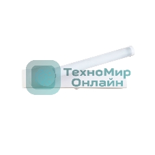 Настенный поворотный светодиодный светильник Ambrella light FW435 SWH белый песок LED 4200K 10W 310*50*110