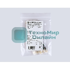 GS7921 Соединитель гибкий двухсторонний COB RGB 12/24V для лент 10mm (4 конт.) (5шт)