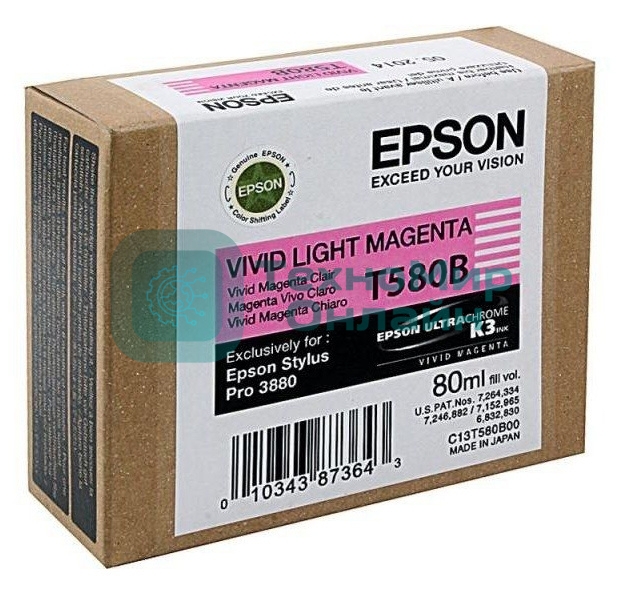 Картридж струйный Epson C13T580B00 светло-пурпурный (80мл)