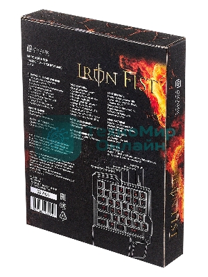 Игровой блок Oklick 701G IRON FIST черный USB for gamer LED (подставка для запястий)