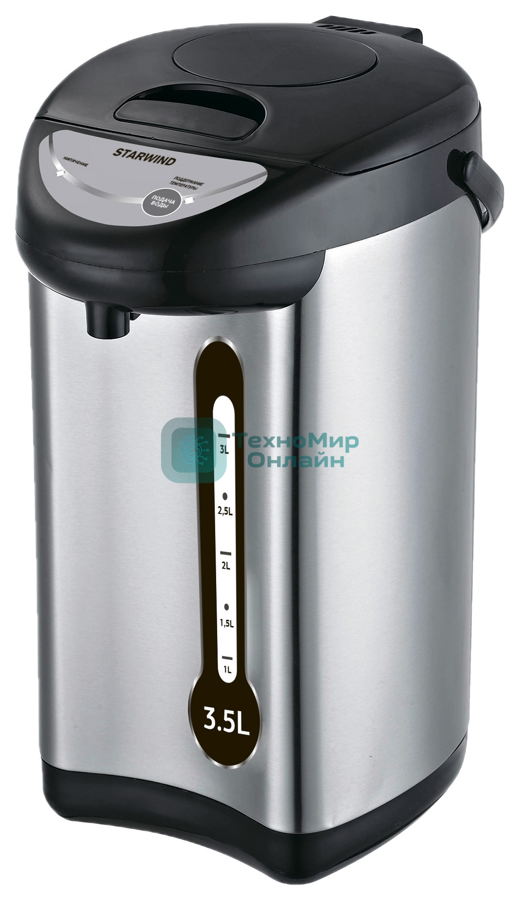 Термопот Starwind STP2830 3.5 л, 750 Вт, серебристый/черный