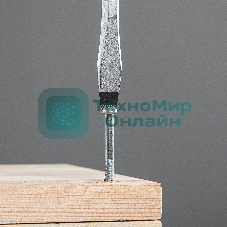 Отвертка Gross 12119 SL8,0 x 150 мм S2, трехкомпонентная рукоятка