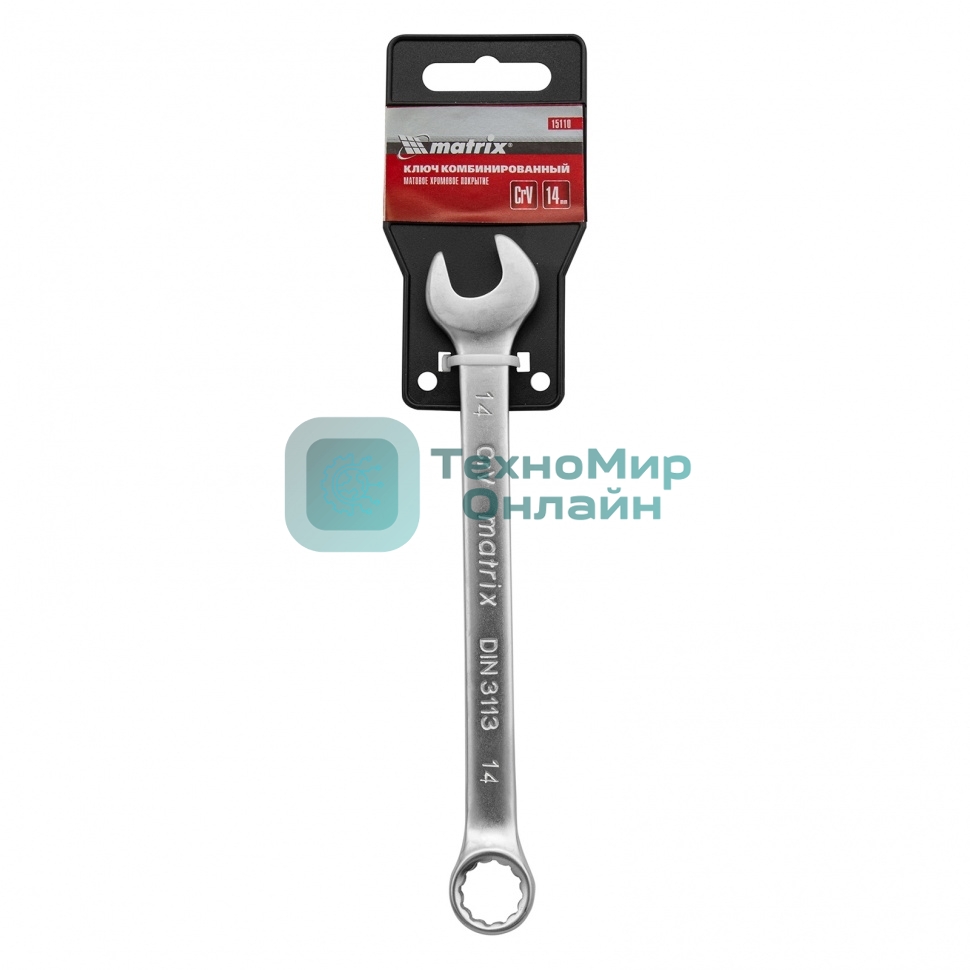 Ключ комбинированный Matrix, 14 мм, CrV, матовый хром