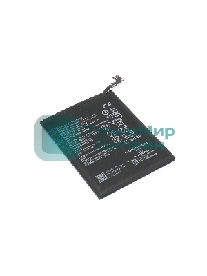 Аккумуляторная батарея для Huawei P20 Lite 2019 (HB446486ECW) 3900mAh