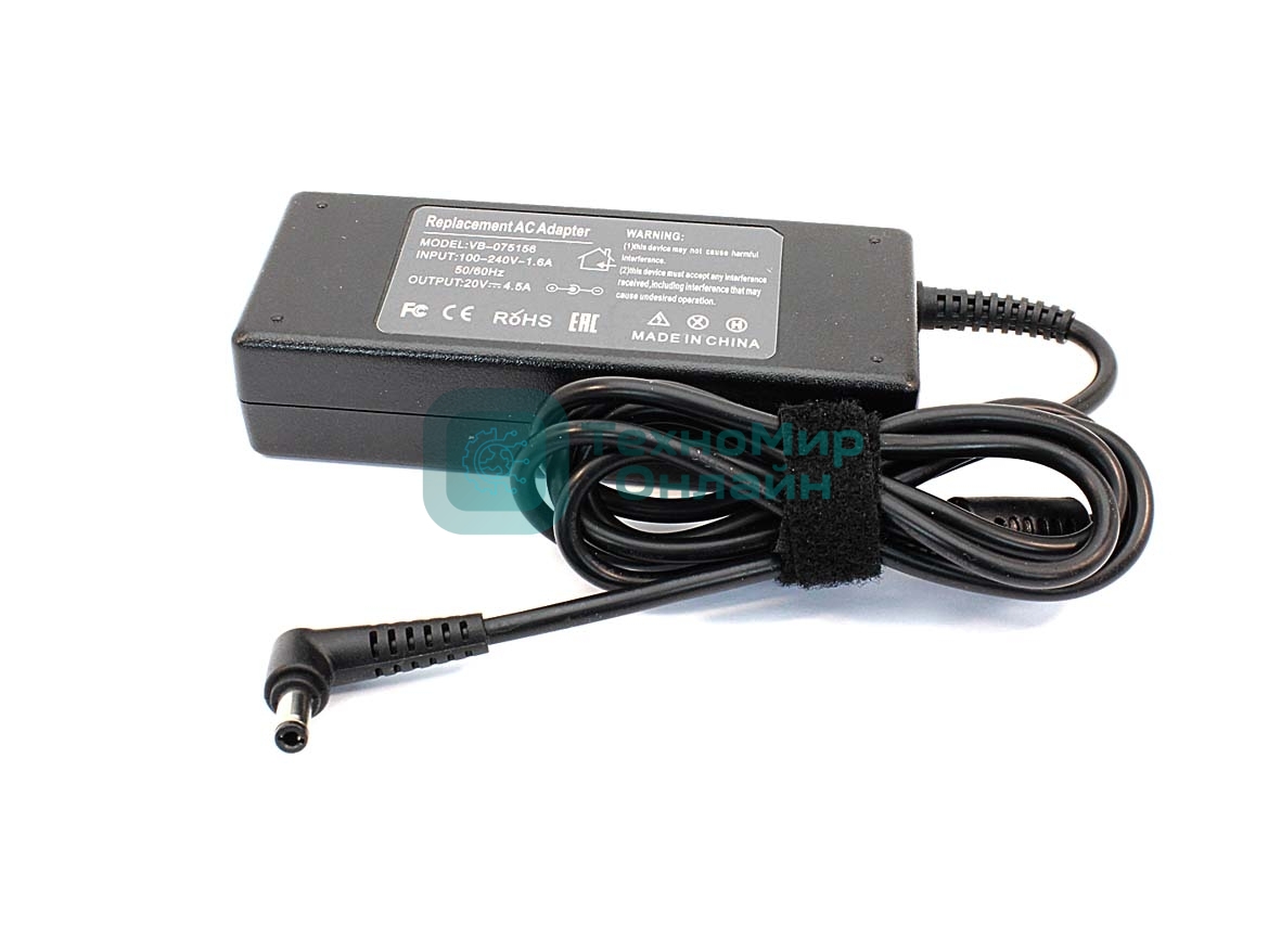 Блок питания (сетевой адатер) для ноутбуков Fujitsu 20V 4,5A 5,5x2,5мм 90WOEM