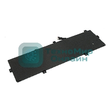 Аккумуляторная батарея для ноутбука Asus UX430 11.55V 4210mAh