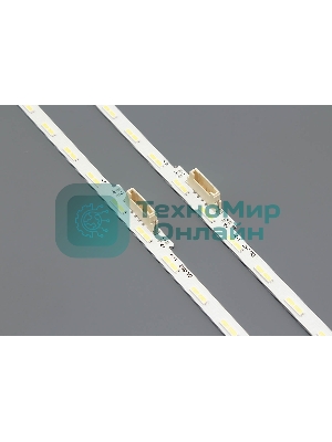 Светодиодная подсветка TV 55