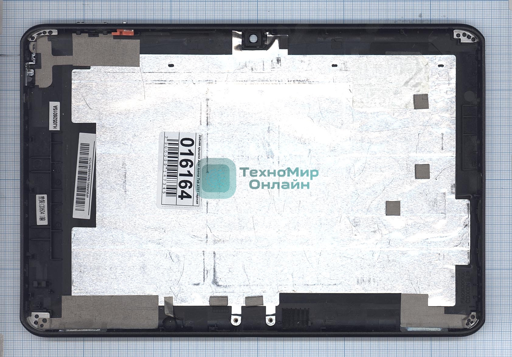 Задняя крышка для Acer Iconia Tab A701/A700 черный