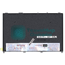 Матрица B140UAN01.0