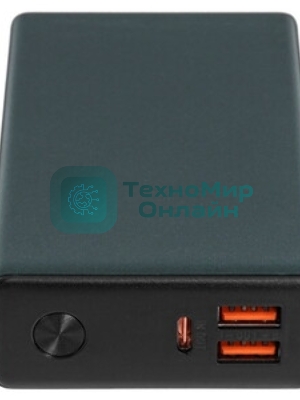 Портативный аккумулятор OLMIO QX-20, 20000mAh, 22.5W, QuickCharge3.0/PowerDelivery, LCD, графитовый