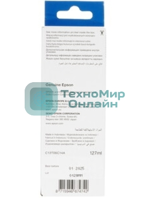 Чернила Epson C13T06C14A черный (7500 стр.) для L6550/L6570/L6580/L15150/L15160