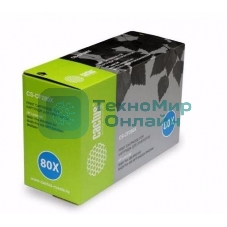 Картридж лазерный Cactus CS-CF280XS черный (6900 стр.) для HP LJ Pro 400/M401/M425