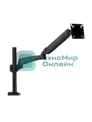 Кронштейн для мониторов ЖК Kromax OFFICE-11 черный 15
