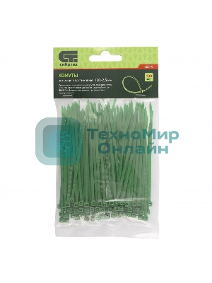 Хомуты Сибртех 100 х 2,5 мм, пластиковые, зеленые, 100 шт.
