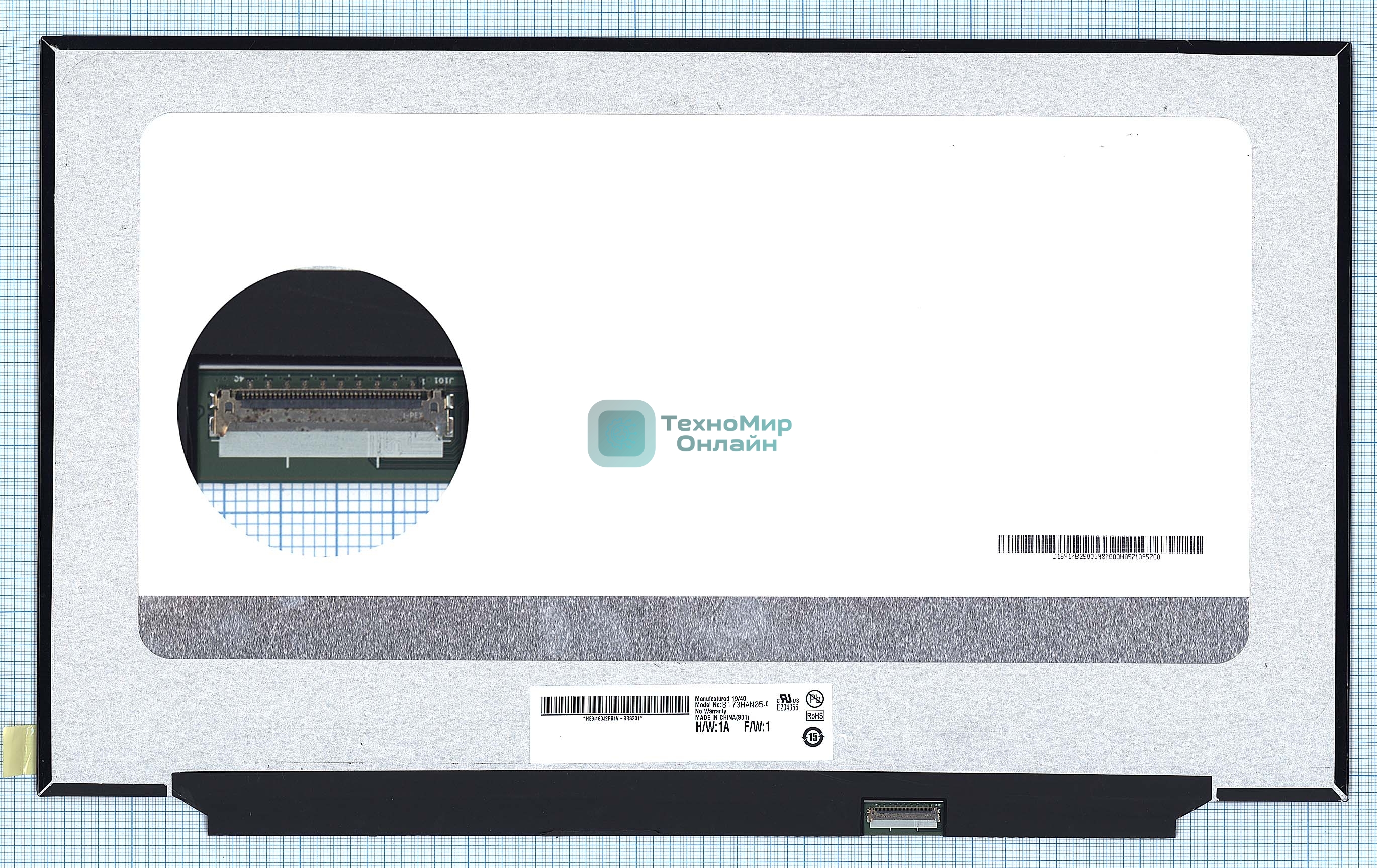 Матрица B173HAN05.0
