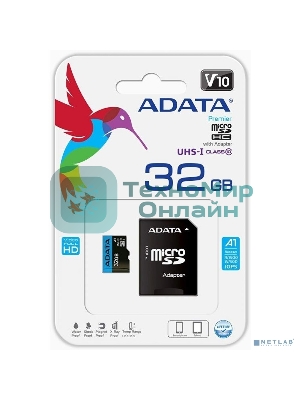Флеш карта microSD 32Gb ADATA microSDHC Class 10 UHS-I A1 100/20 MB/s (SD адаптер)
