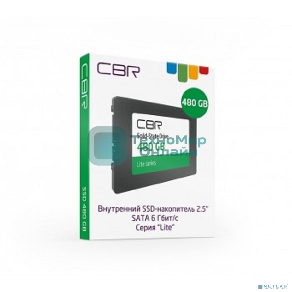 Накопитель SSD CBR, 480Gb, SATA III, 2.5