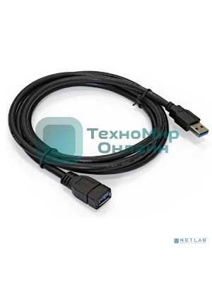 Удлинитель активный USB2.0-repeater ExeGate EX-UAE-AMAF-15.0 (Am/Af, 15м)