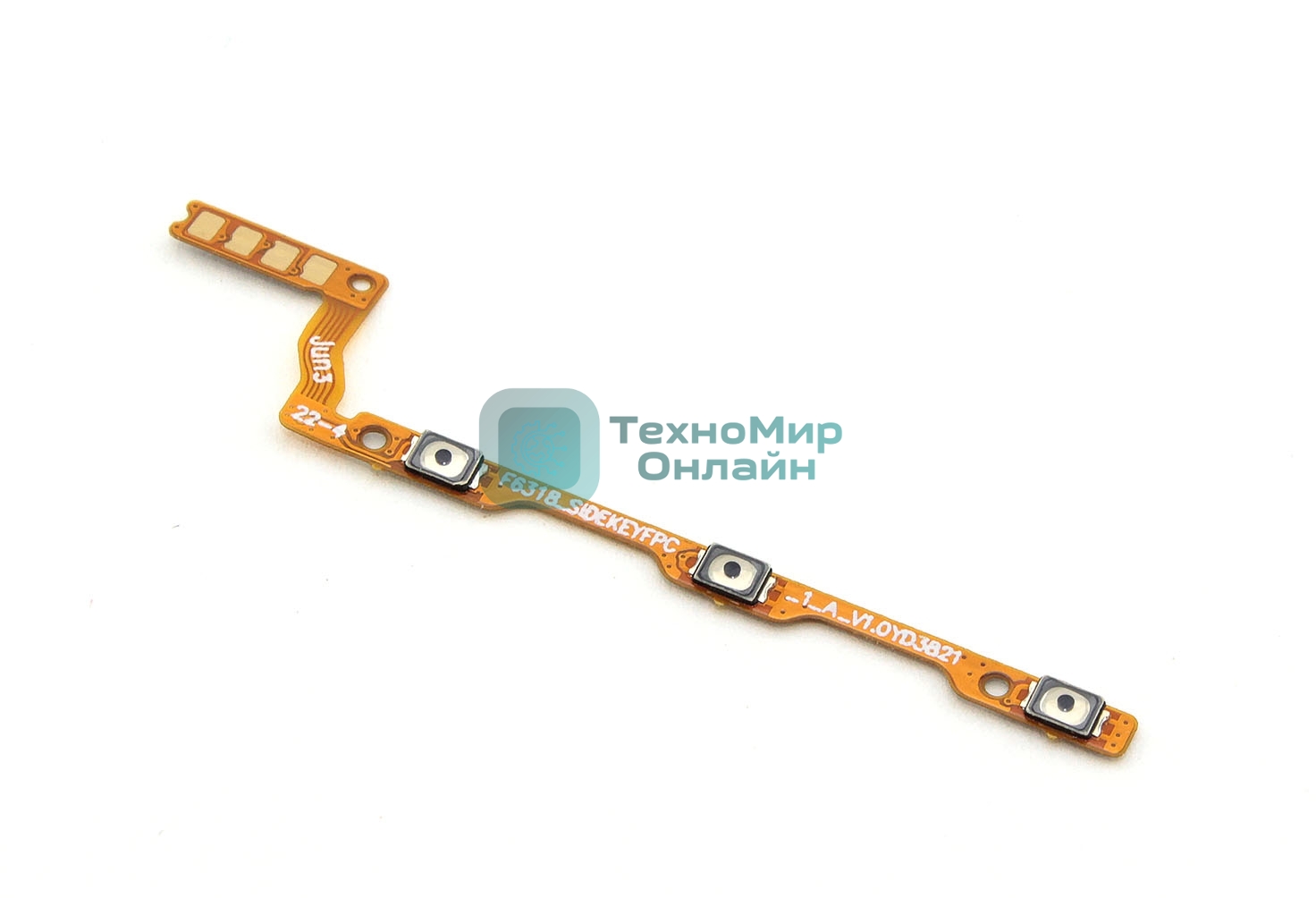 Шлейф кнопки включения для Infinix Hot 12i X665B