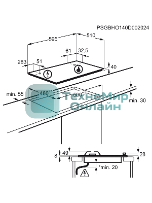 Газовая варочная панель Electrolux KGS6426SX нержавеющая сталь