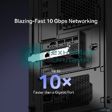 Сетевой адаптер Mercusys MA510E PCI-Express 10 Гбит/с